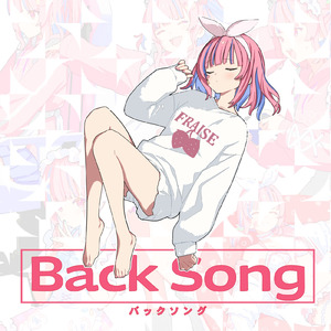 Back Song