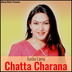 Chatta Charana