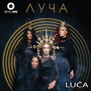 Sini jarko sunce sa Kosova