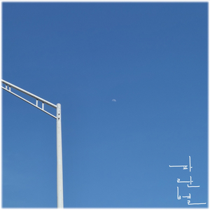 나도 모르는 게 아냐