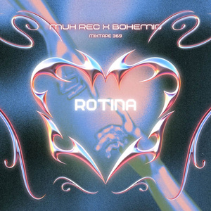 Rotina