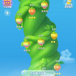 开心消消乐背景音乐