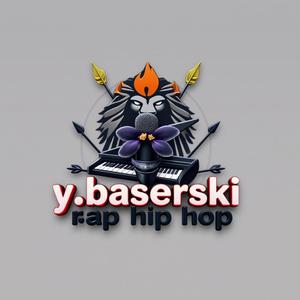 החומר רק אשליה/סחלב שחור