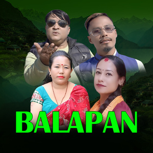 BALAPAN