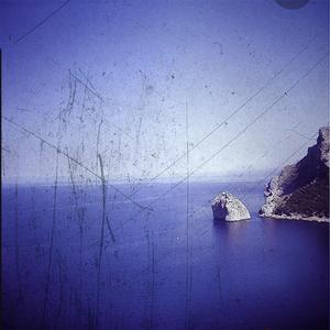 Mirador Del Rio, Far