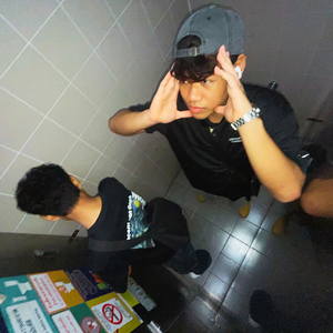 อย่ามายุ่ง