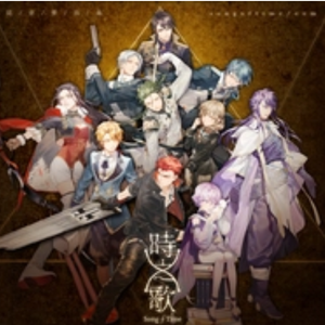 泛音堂 / 冥月-夜昙（Treatlight remix）