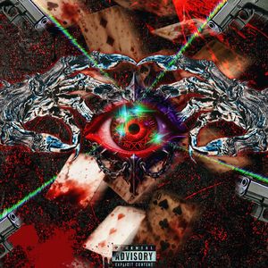 新血（New Blood）