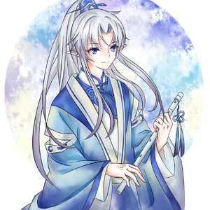 游不归【大话西游歌曲征集】