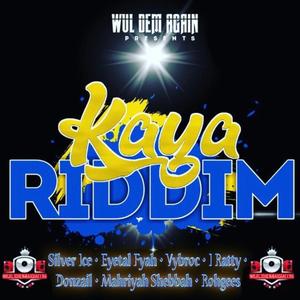 Vybroc (Gyal Bubble)