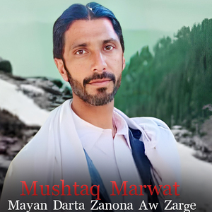 Mayan Darta Zanona Aw Zarge