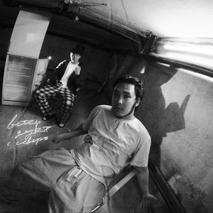 ветер дует с севера