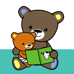 The Calm Time Song (feat. Giovanna Fletcher)