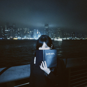 Night City