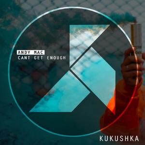 Cant Get Enough (Original Mix)