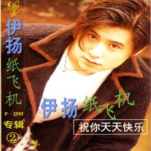 谢谢你陪我走过寂寞