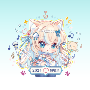 不是因为天气晴朗才爱你