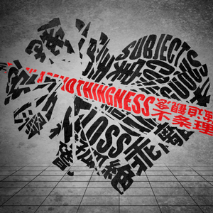 ロストワンの号哭【MARETU Style Cover】