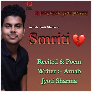 Smriti