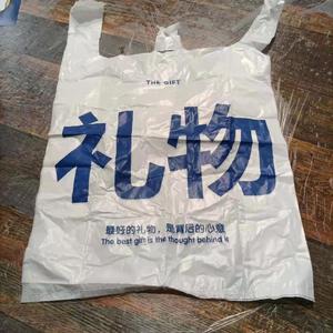 我们机械而又无聊的重复着