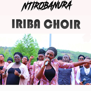 Ntirobanura