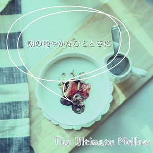 The Day's First Hymn