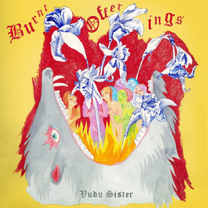 Ἡ Κλυταιμνήστρα