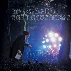 TONIGHT,TONIGHT,TONIGHT