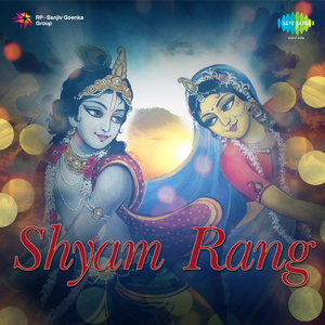 Kaala Kaala Muraliwala