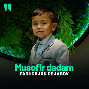 Musofir dadam