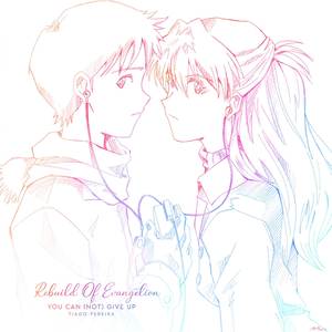 One Last Kiss (From "Evangelion 3.0+1.0")