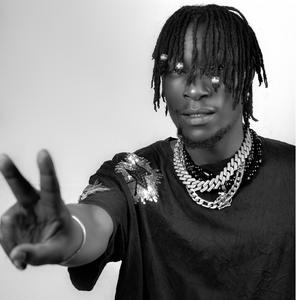 Gamba(Nakawunde) (feat. Compla Dee Sojah)