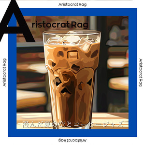 Golden Horizon Stretch