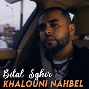 Khalouni Nahbel