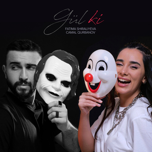Gül Ki