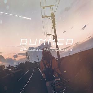 RUNNER・ランナー