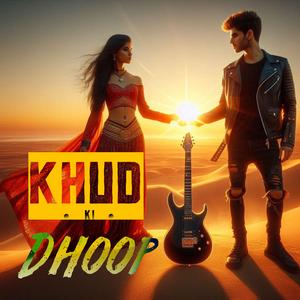 Khud Ki Dhoop