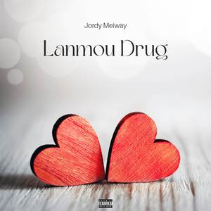 Lanmou Drug