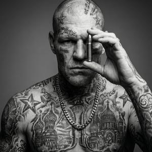 Куртка белая – White jacket