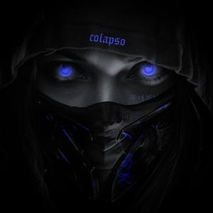 무너지다 (colapso) (feat. Jott4 mc & Topy)