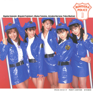 少年A ～午前2時の補導現場より～