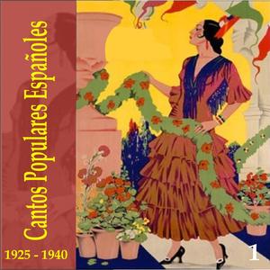Romería del Quintillo (Canción Andaluza)