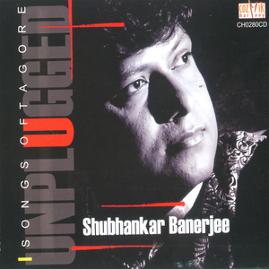 Ashrunodir Sudur Pare