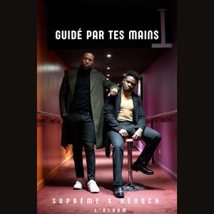 Adore (feat. Hénoch & Les Jumelles)