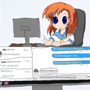 im in the thicc of it