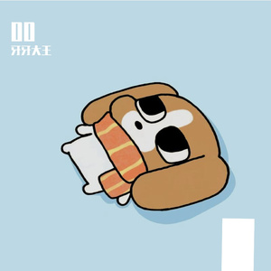 写给我第一个喜欢的女孩的歌