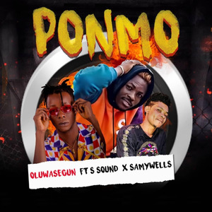 Ponmo