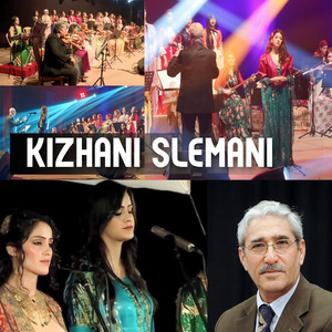 Kizhani Silemani