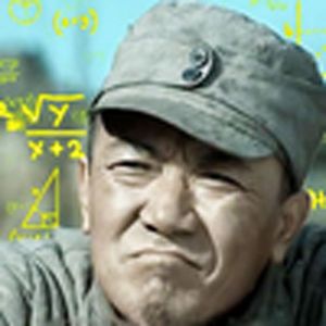 我肯定在几百年前就不爱学习