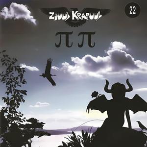 Mijn Liefken Is Veranderd